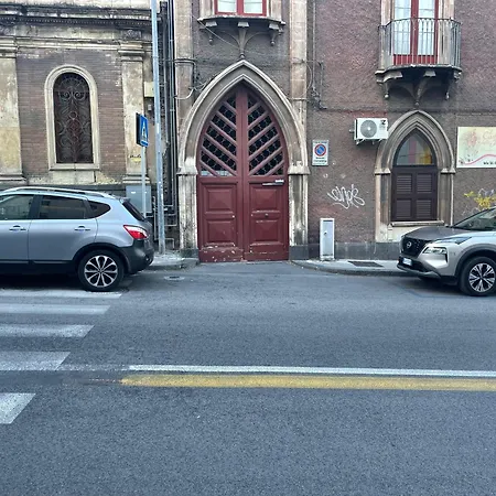 La Casa Di Simona 公寓 卡塔尼亚